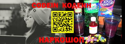 мефедрон мука Вязьма