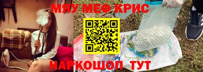 МДМА Вязники