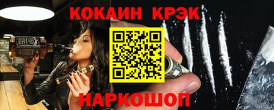 мефедрон мука Вязьма