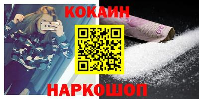 МДМА Вязники