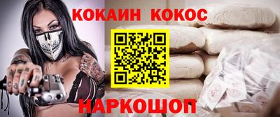 МДМА Вязники