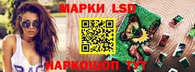 мефедрон VHQ Вышний Волочёк