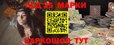 МДМА Вязники
