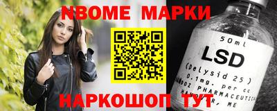 МДМА Вязники