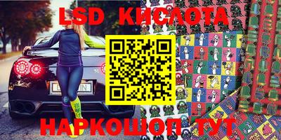 мефедрон мука Вязьма