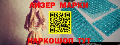 мефедрон мука Вязьма