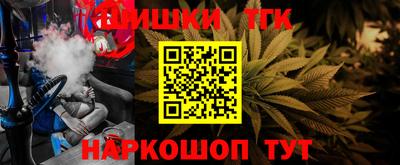 МДМА Вязники