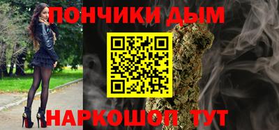мефедрон VHQ Вышний Волочёк