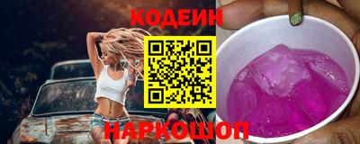 МДМА Вязники