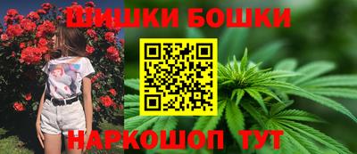 мефедрон VHQ Вышний Волочёк