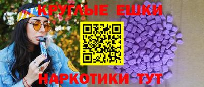 мефедрон мука Вязьма
