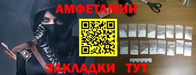 мефедрон мука Вязьма