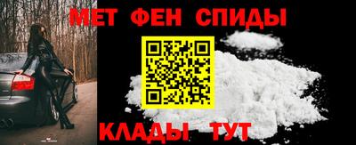 мефедрон мука Вязьма