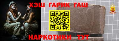 МДМА Вязники
