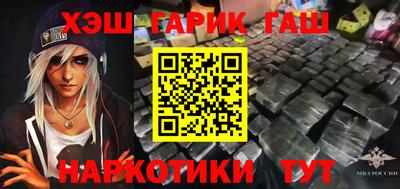 МДМА Вязники