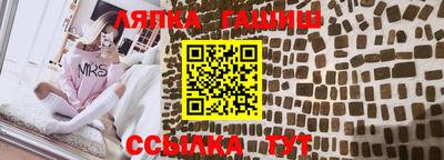 МДМА Вязники