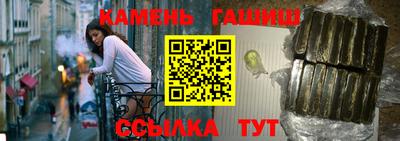 мефедрон мука Вязьма