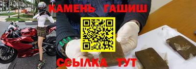 МДМА Вязники