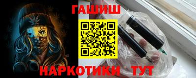 МДМА Вязники