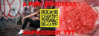 мефедрон мука Вязьма