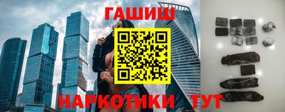 мефедрон мука Вязьма