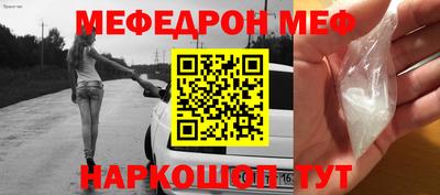 МДМА Вязники