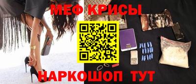 МДМА Вязники